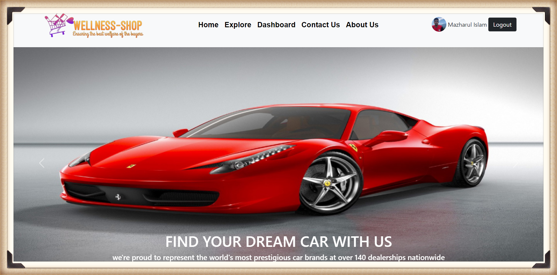 Software Screenshot