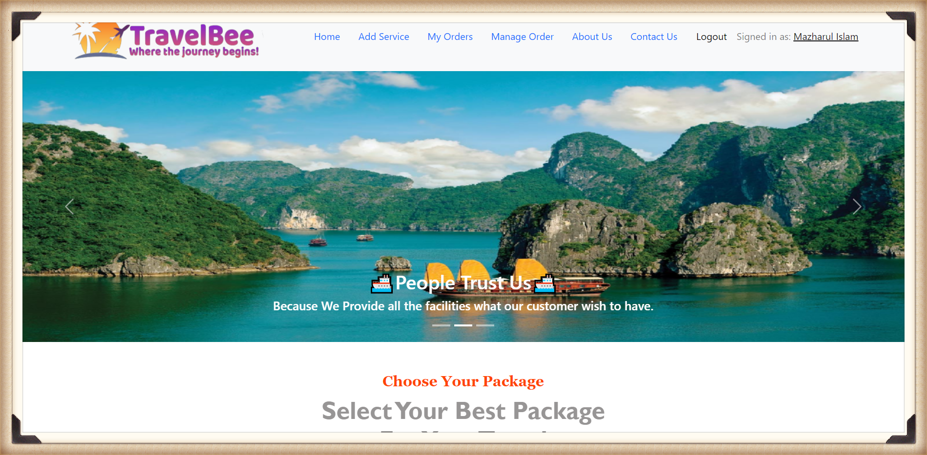 Software Screenshot